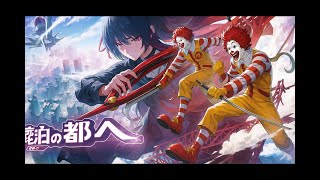 【蹂躙】鳴潮【ドナルド実況】