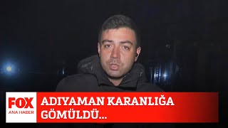 Adıyaman karanlığa gömüldü... 14 Şubat 2023 Selçuk Tepeli ile FOX Ana 