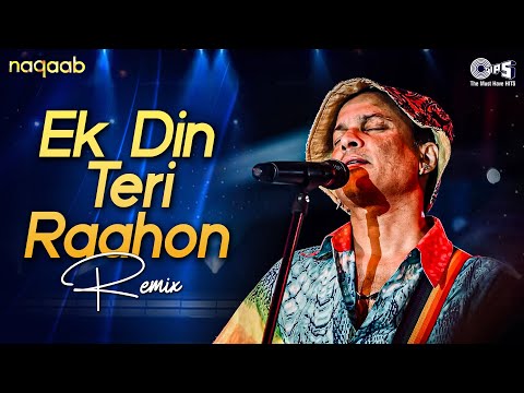  Zubeen Garg Song - Ek Din Teri Raahon Mein Remix  | Zubeen Garg Famous Songs