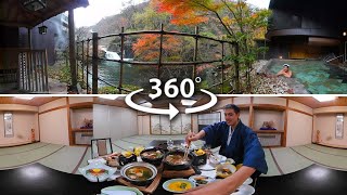 Japanese Hot Spring Baths &amp; Hotel Room View 360° VR ★ ONLY in JAPAN