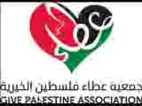 مقابلة إذاعية مع السيدة نجوى خوري المدير الإداري لجمعية عطاء فلسطين الخيرية، عبر أثير إذاعة موطني حول برامج الجمعية الحالية والمستقبلية عام 2014