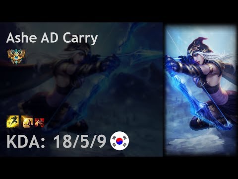 Ashe AD Carry vs Sivir - KR Challenger Patch 7.14