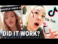 TESTING VIRAL TIKTOK FOUNDATION HACK PRODUCTS Shocking