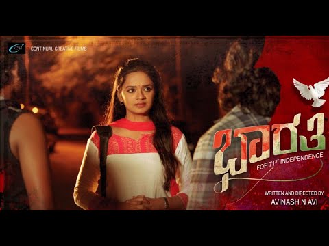 Bharathi Short film