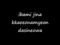 Jung Yeop - There Was Nothing (Lyrics) [49 ...