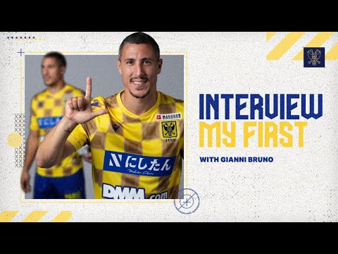 My First w/ Gianni Bruno | New Recruits | 2022-2023 | STVV