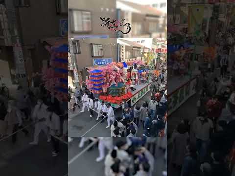 絢爛豪華な山車が巣鴨の街を練り歩く「新庄まつりin巣鴨」#新庄まつり #新庄市 #大正大学 #shorts