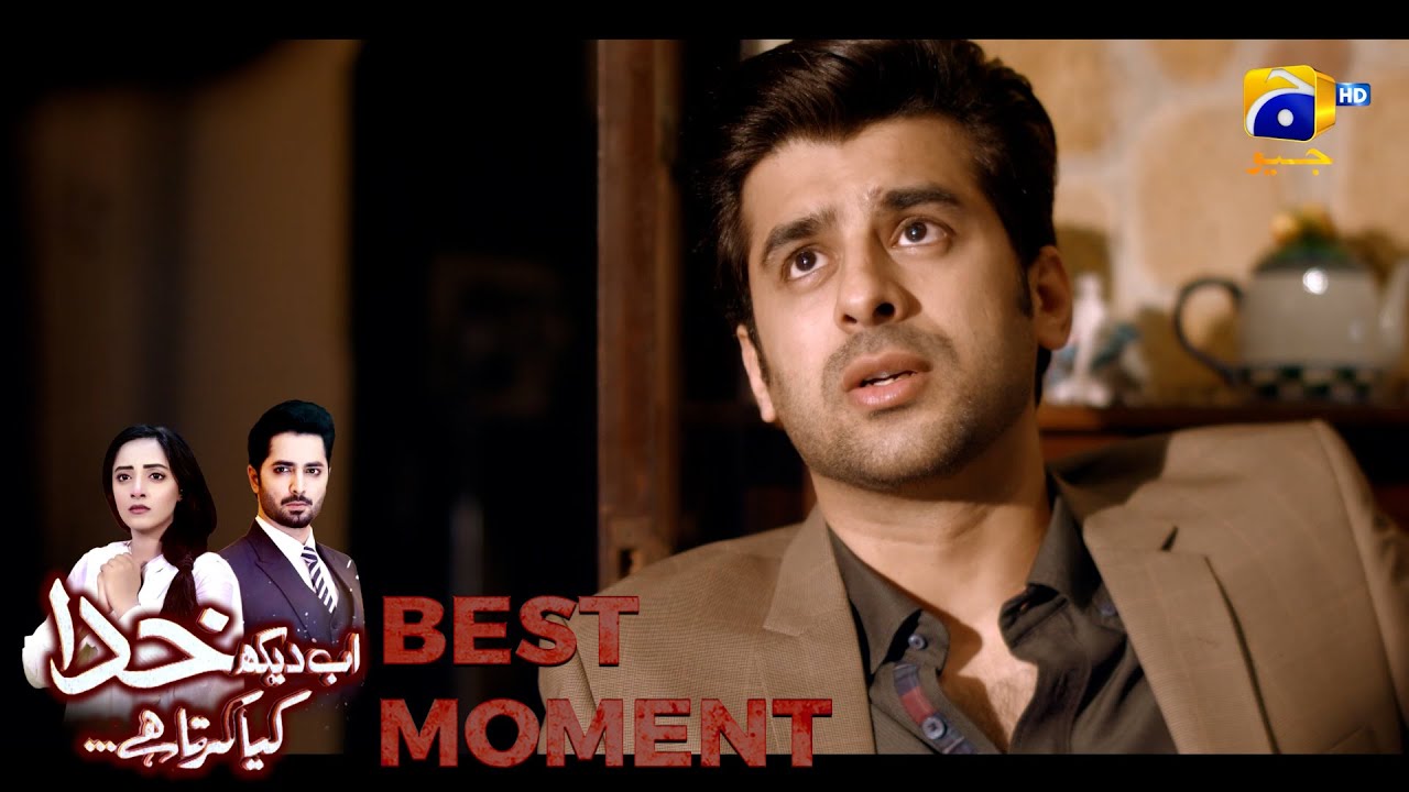 Ab Dekh Khuda Kya Karta Hai Episode 16 | 𝗕𝗲𝘀𝘁 𝗠𝗼𝗺𝗲𝗻𝘁 𝟬𝟭 | Danish Taimoor | Sanam Chaudhry