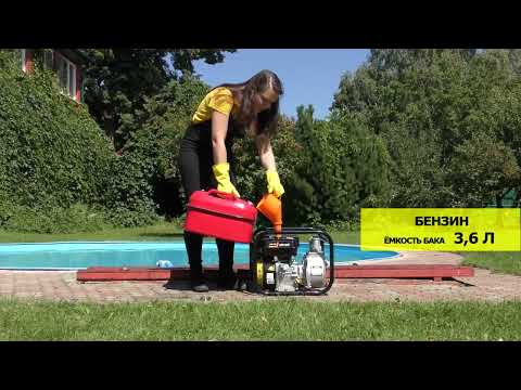 Миниатюра изображения товара Мотопомпа Huter MPD-80 (70/11/4)