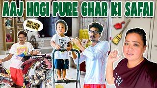 Aaj Hogi Pure Ghar Ki Safai  🧹🤦‍♂️    | Bharti Singh | Haarsh Limbachiyaa | Golla