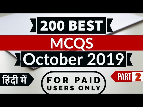 Best 200 Current Affairs October 2019 Part 2 - Bi Lingual edition by DR GAURAV GARG