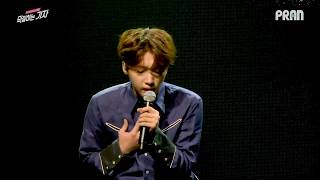 정세운(JEONG SEWOON)- Miracle (170831 'Part.1 EVER' Debut Press Showcase)