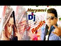Mai English Medium Padi Hui DJ Song