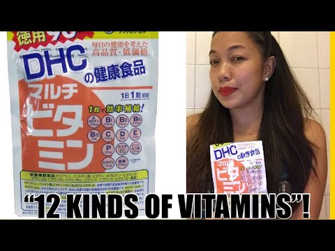 DHC MULTIVITAMINS PRODUCT REVIEW