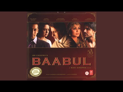 Poster baawri piya ki