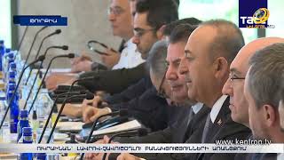 Ուկրաինան՝ Լավրով-Չավուշօղլու բանակցությունների առանցքում