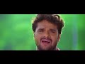 Pyaar Naikhe likhal Hath Ke Lakeer Me | Hit Bhojpuri Song Khesari Lal Yadav, Kajal Raghwani! video download