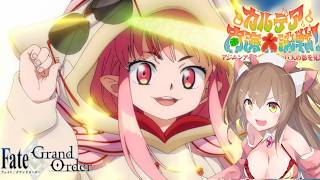 【FGO】マスターの前職場が特異点になったらしい【水着イベント】