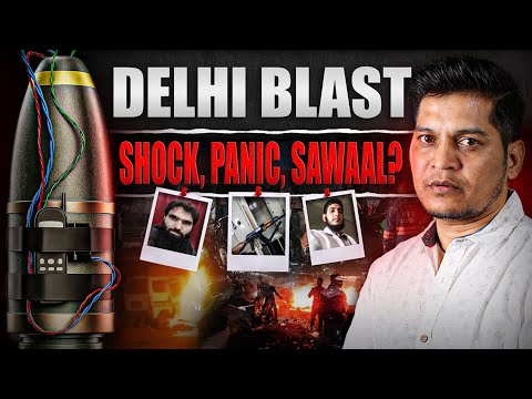 DELHI BLAST Attack in Delhi… What is the reason? | Exposed By Lucky Bisht