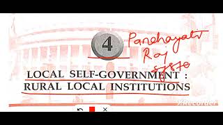 ICSE class 9 civics chapter 4 Local self Government  Rural local  Institutions