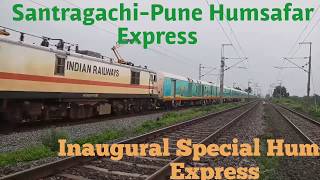 preview picture of video 'Inaugural cum Official  run of   Santragachi Pune Humsafar with 30594 SRC WAP-7 speeding through RJN'