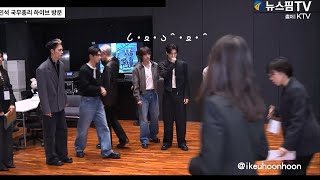 Download lagu 【ENHYPET】Prime Minister Kim Min-seok HYBE 20260121 CUT #jakehoon #ikeuhoon #puppyz #enhypen #kiyo mp3