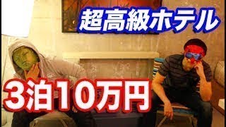 Mac用動画編集ソフトおすすめ｜最新まとめ