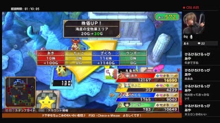 ［いたスト］1位をとるっ！！