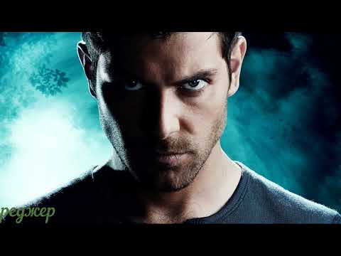 Саундтрек сериала Гримм (Soundtrack of the TV series Grimm)