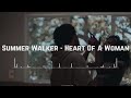 Summer Walker Heart Of A Woman Audio