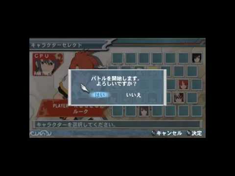 [ToVS] Tales of VS - Sample Arcade Battle