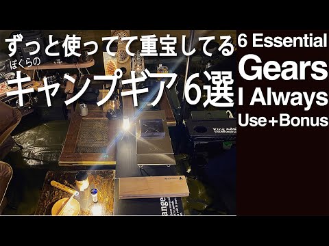 King Adult 180 (absurd)Channel