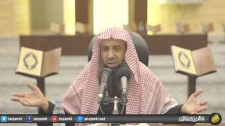 حكم غسل المحرم image