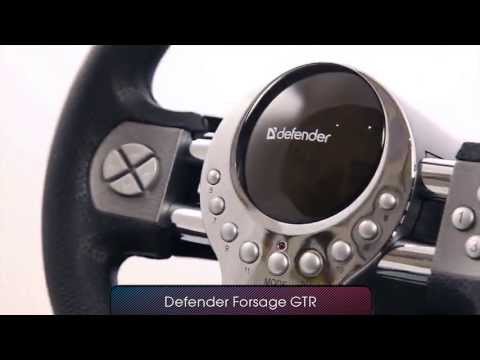 Игровой контроллер Defender Forsage GTR черный - Видео