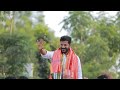 Jai Jai Revanth Antu New Song From NALGONDA Mspyadavmanne