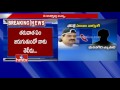 Recorded Call Conversation | Gangster Nayeem Warns Bhuvanagiri Business Man | HMTV