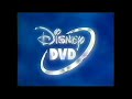 Disney DVD 2000