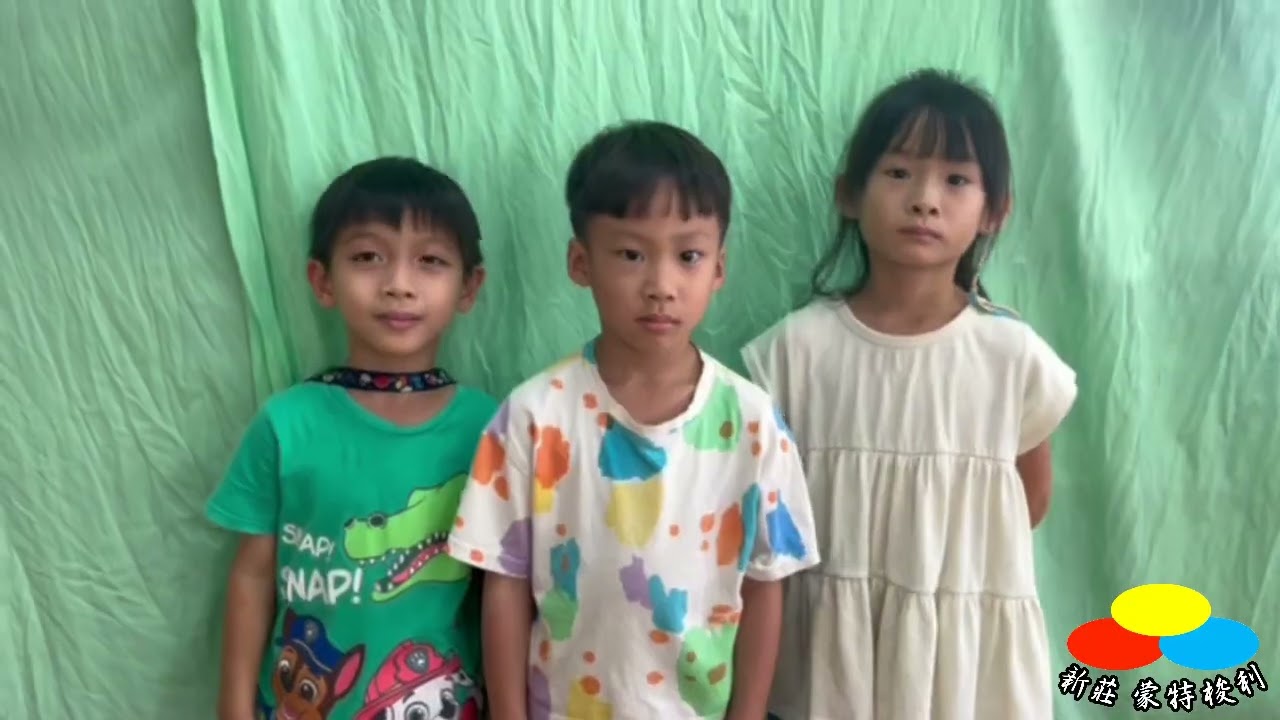 火星班-謝謝媽咪一直以來的陪伴