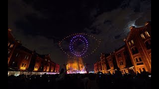 Infinity Ball- Yokohama