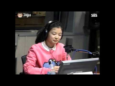 121223 Kim Yoo Jung Mentions 2NE1 on Power FMs 'Boom's Young Street'