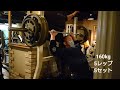 【生ける伝説BeastJoker】バーベルショルダープレス210kgを目指す。重量アップメニュー。MAX200kg #バーベルショルダープレス #肩 #筋トレ