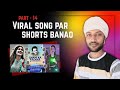 Gham Ka Fasana Ban Gaya Acha Old Jhankar Beats Songs Leena Chandavarkar Songs Old Hindi Song