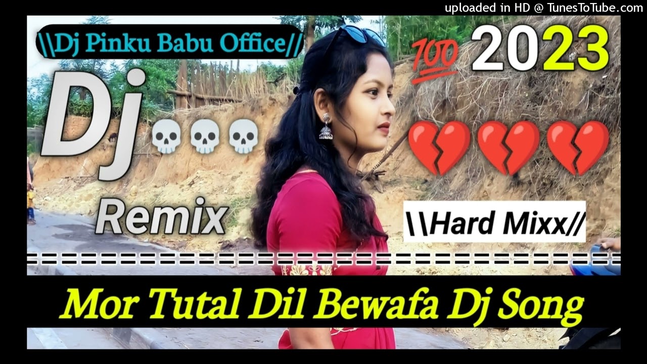 Mor Tutal Dil Ke kon Jodi Re||Nagpuri Bewafa Dj Song 2023||Hard Mix||Dj Pinku Babu ManoharpuR 2023