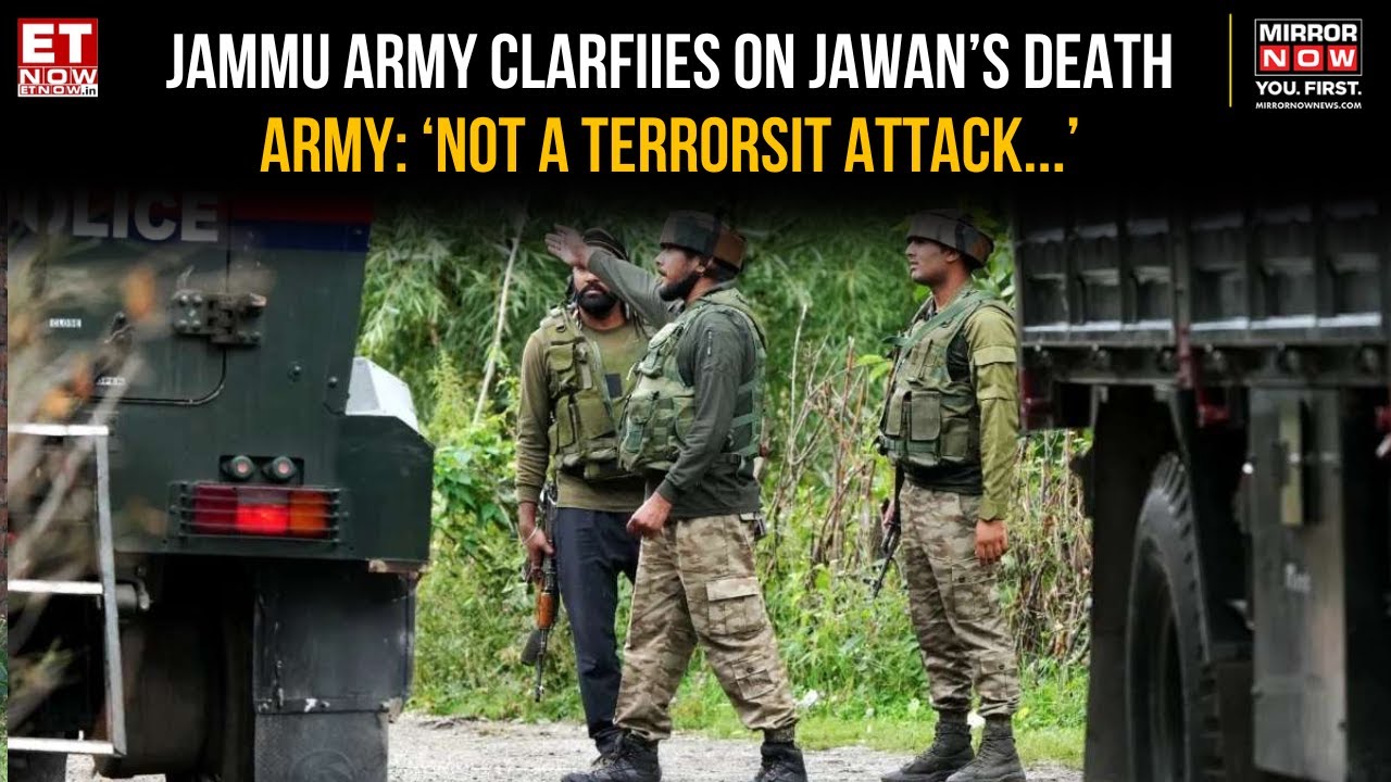 Jammu Army Officials Clarify Jawan's Death Cause 'Not Due to Terror Attack'; Investigation Ongoing!