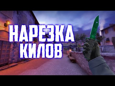 StarLadder CS:GO MAJOR 2019 PLAYOFFS -  BEST PLAYS