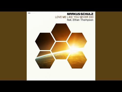 Love Me Like You Never Did (Daisy Summer Mix)