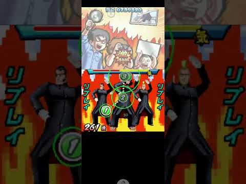 Osu! Tatakae! Ouendan 2 - Glamourous Sky (Hard) -