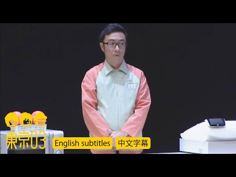 コンビニ強盗 のサムネイル
