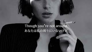 【和訳】Changing Faces - All Is Not Gone  洋楽