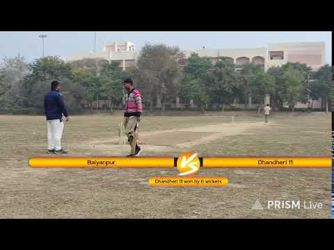 Baiyanpur Vs Dhandheri Quarter Final Match in Sanghi Cricket Tournament!